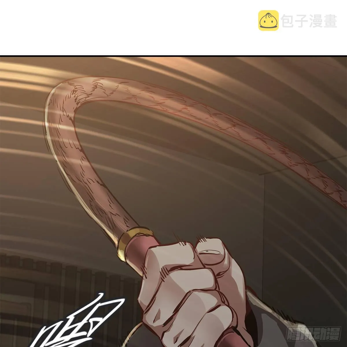第八十四话 老婆教的 第3页