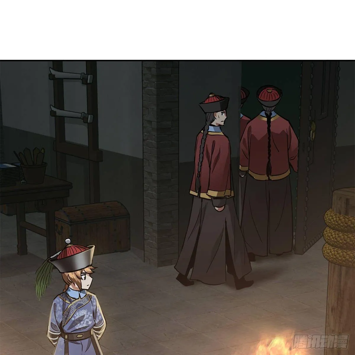 第八十四话 老婆教的 第14页