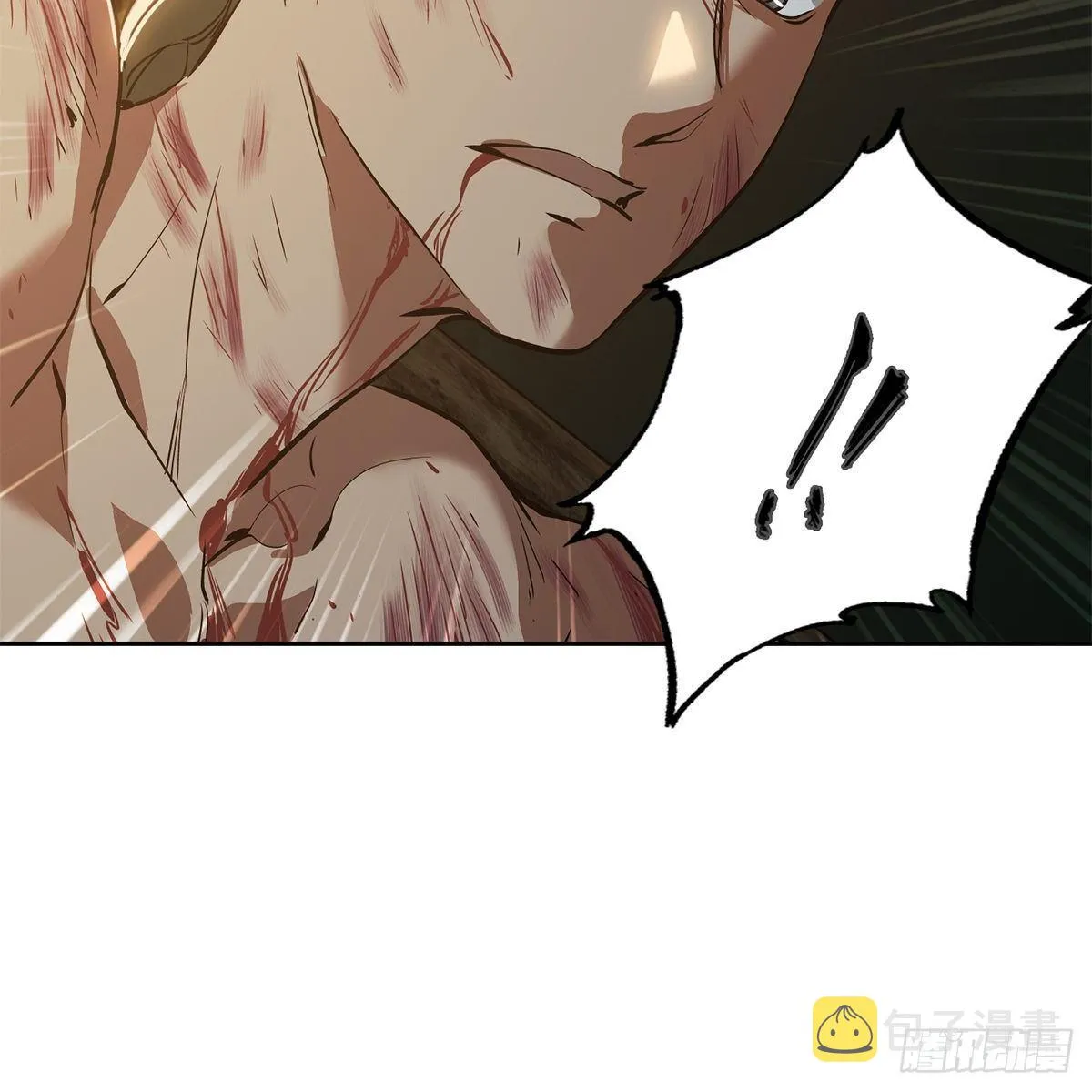 第八十四话 老婆教的 第24页