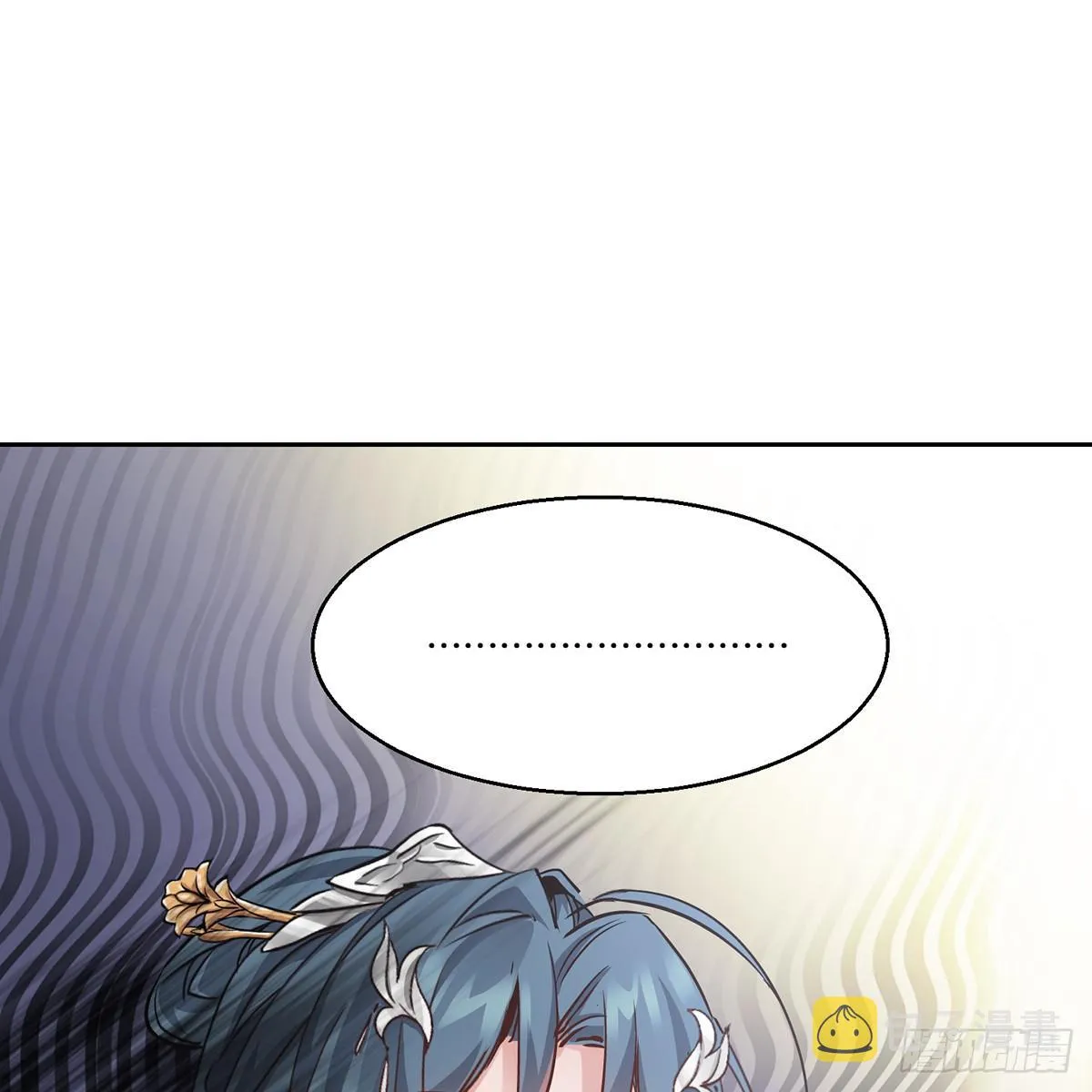 第八十五话 以身相报 第48页