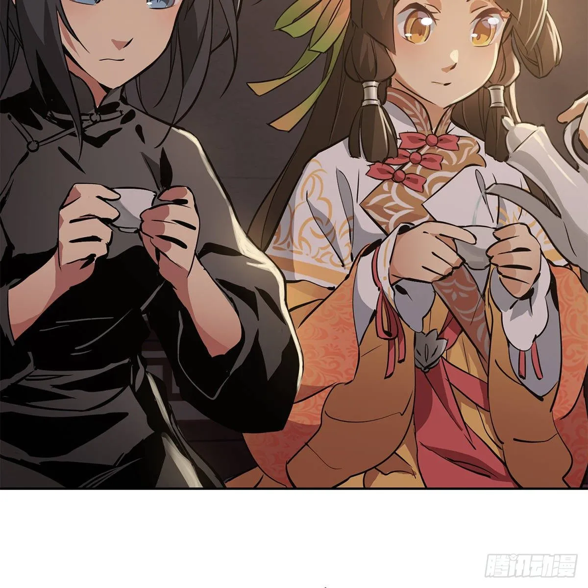 第八十六话 得陇望蜀 第11页