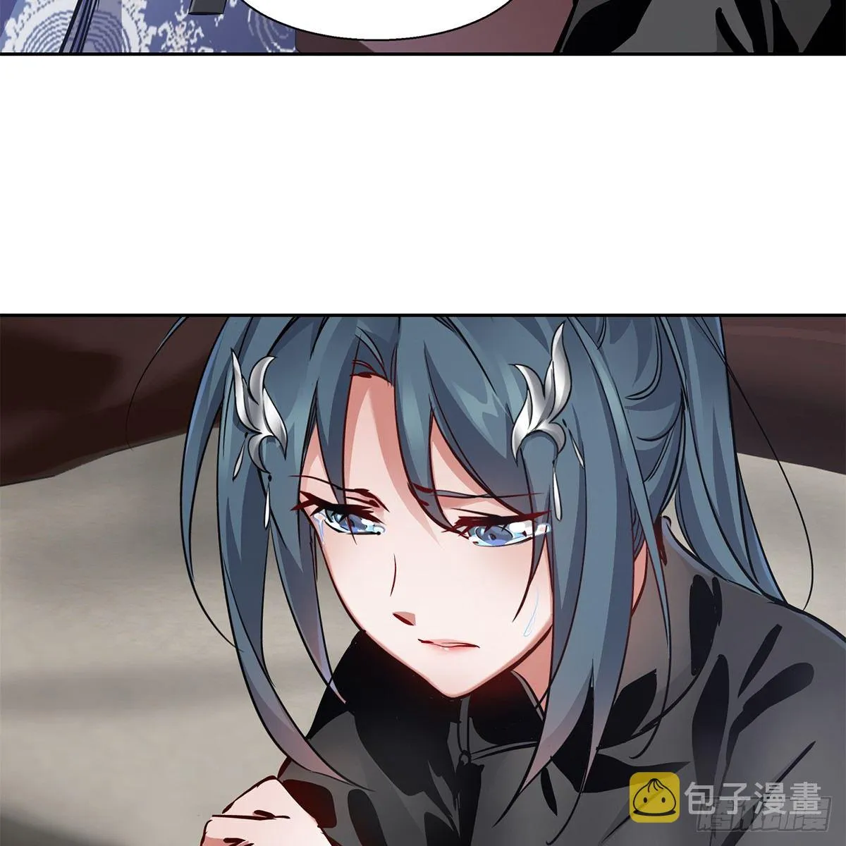 第八十七话 过河拆桥 第27页