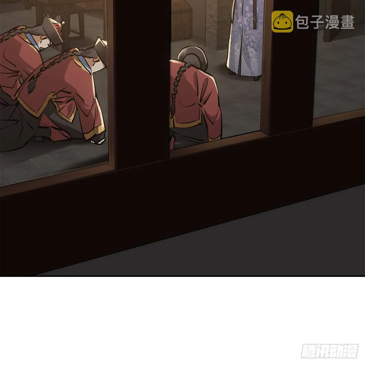 第八十七话 过河拆桥 第32页