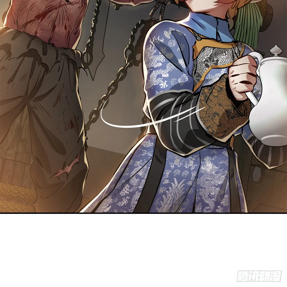 第八十九话 送人头 第18页