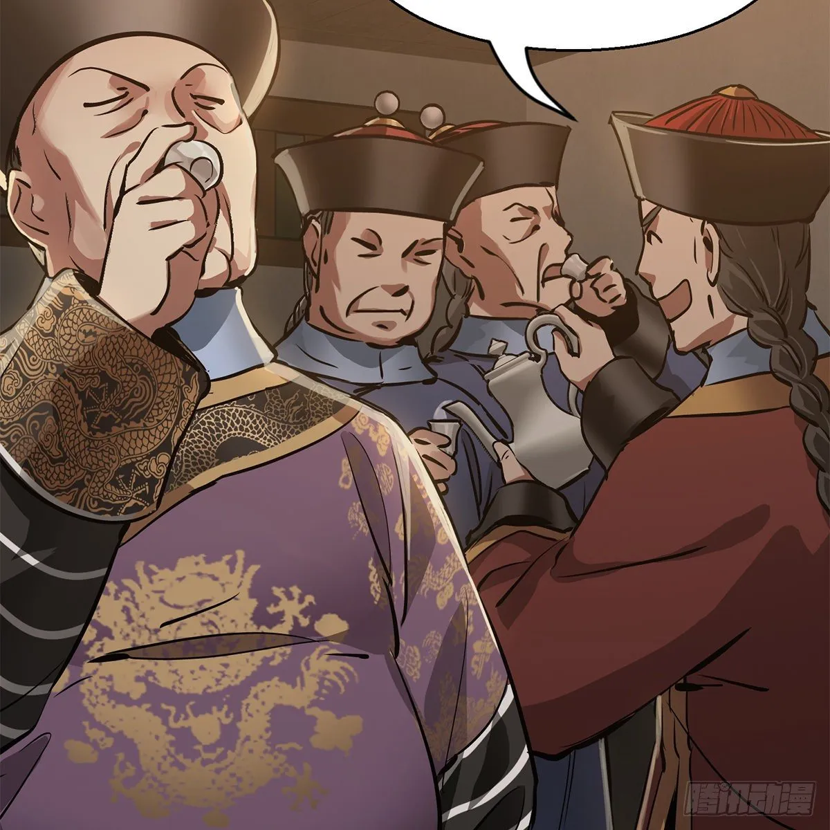 第八十九话 送人头 第41页