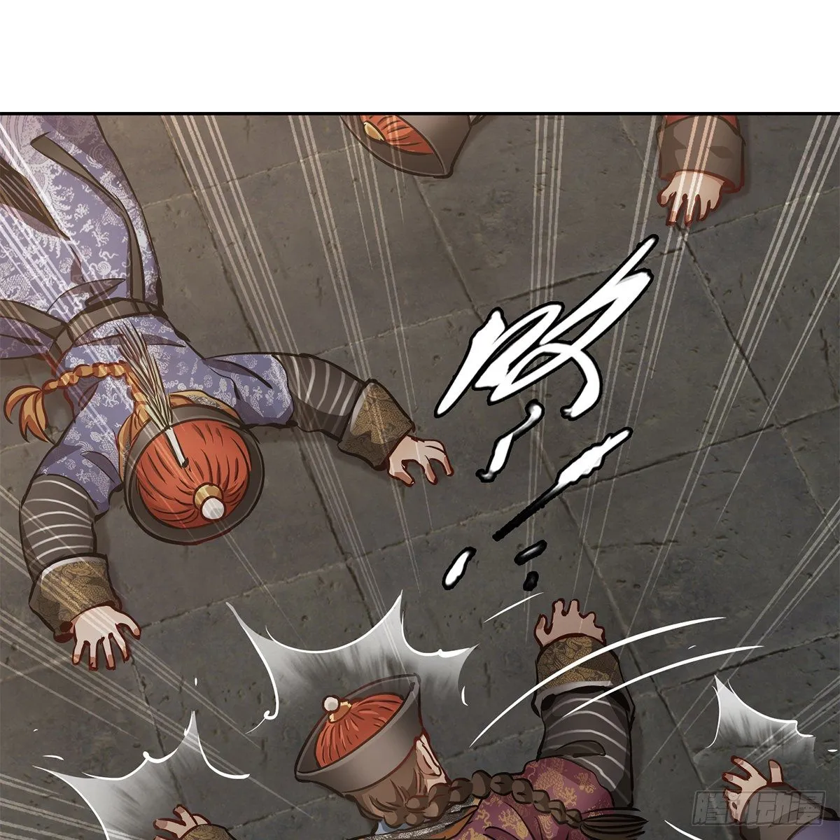 第九十话 太监越狱 第8页