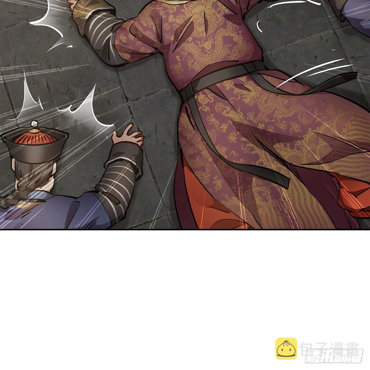 第九十话 太监越狱 第9页