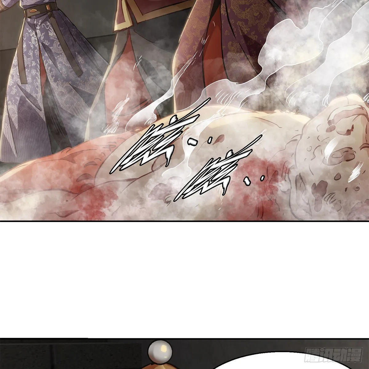第九十话 太监越狱 第29页