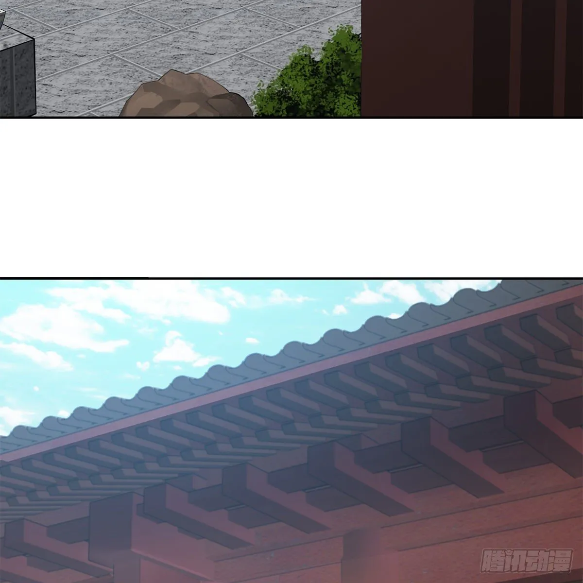 第九十话 太监越狱 第33页
