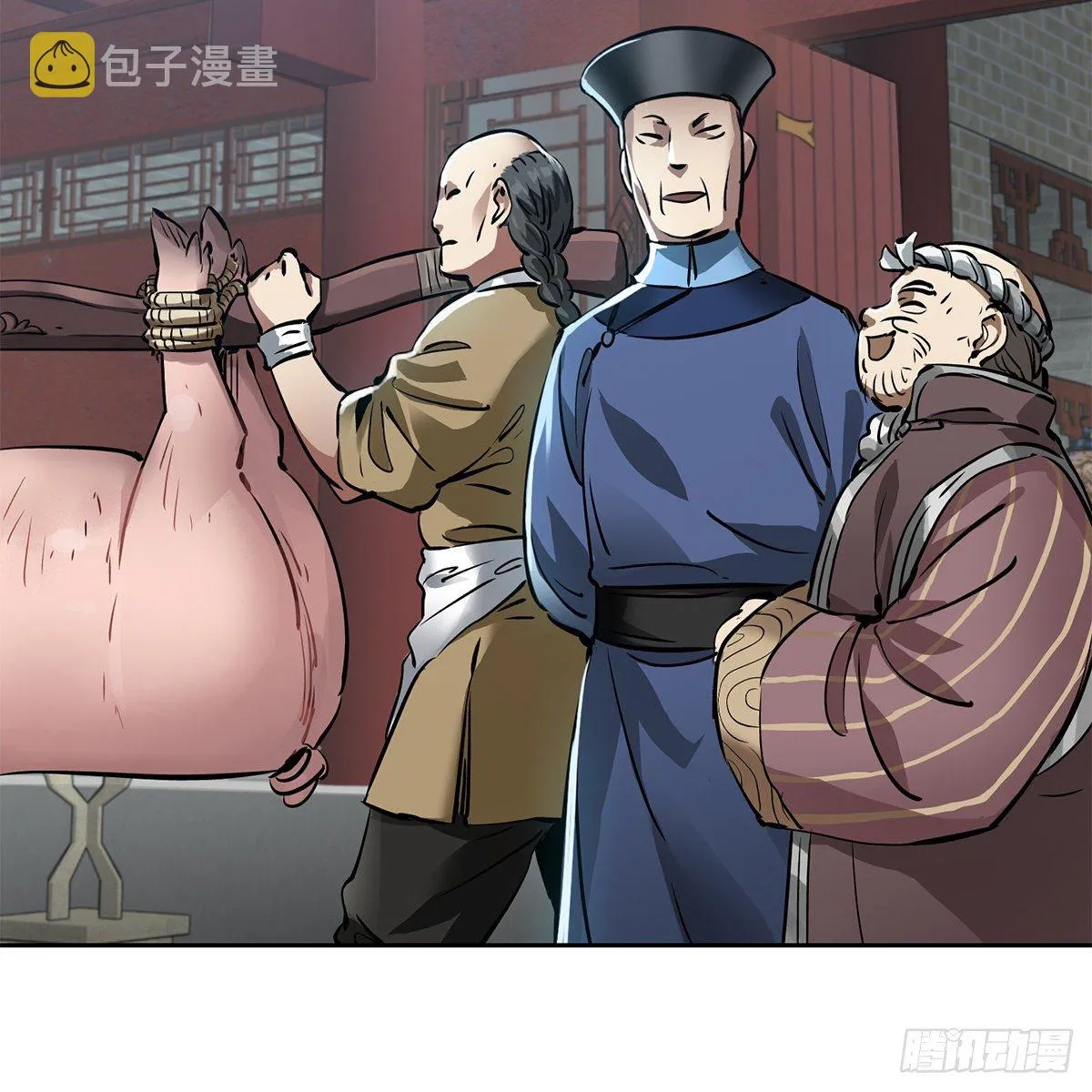 第九十话 太监越狱 第34页