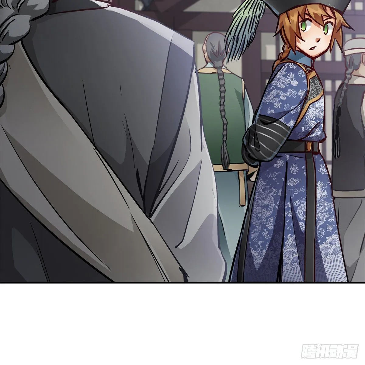 第九十一话 师父到京 第27页