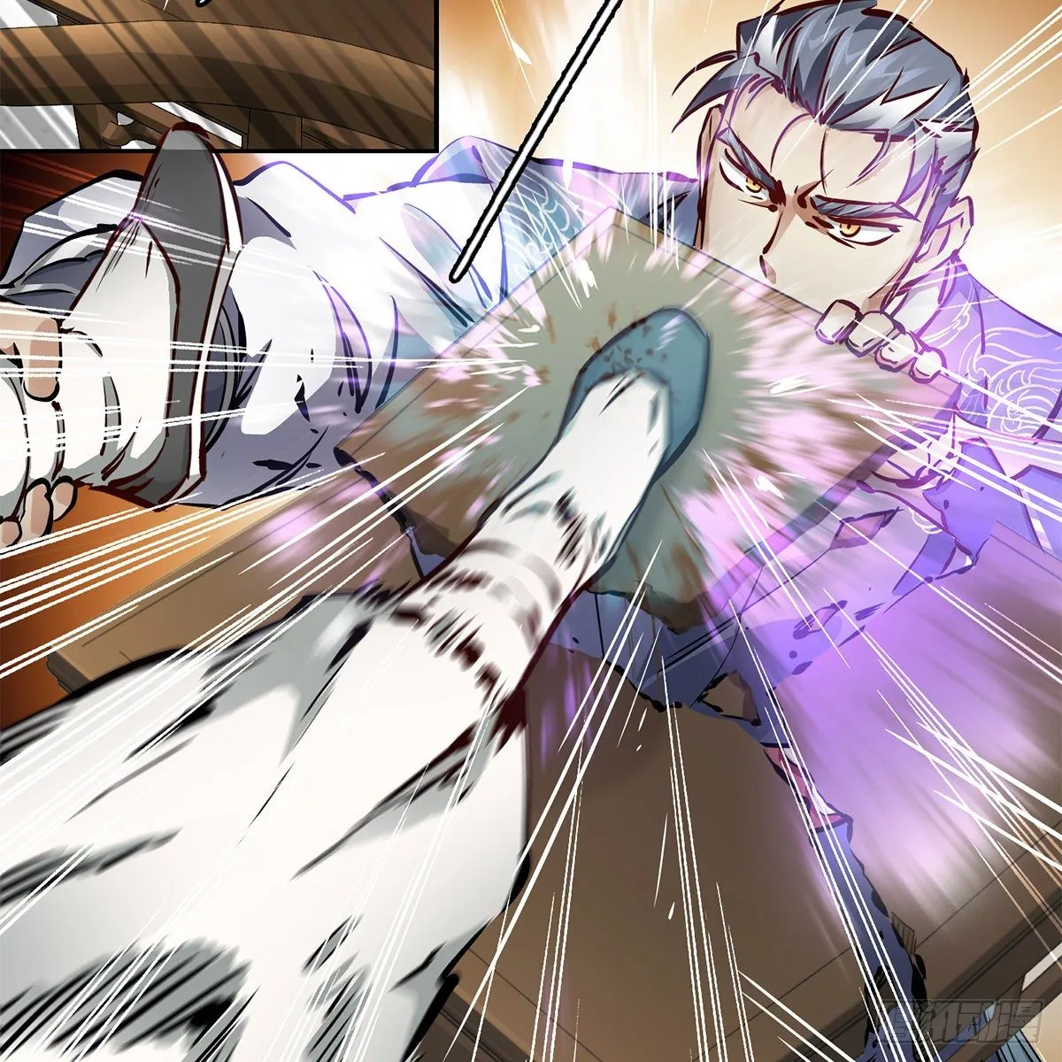 第九十三话 都是好朋友 第44页