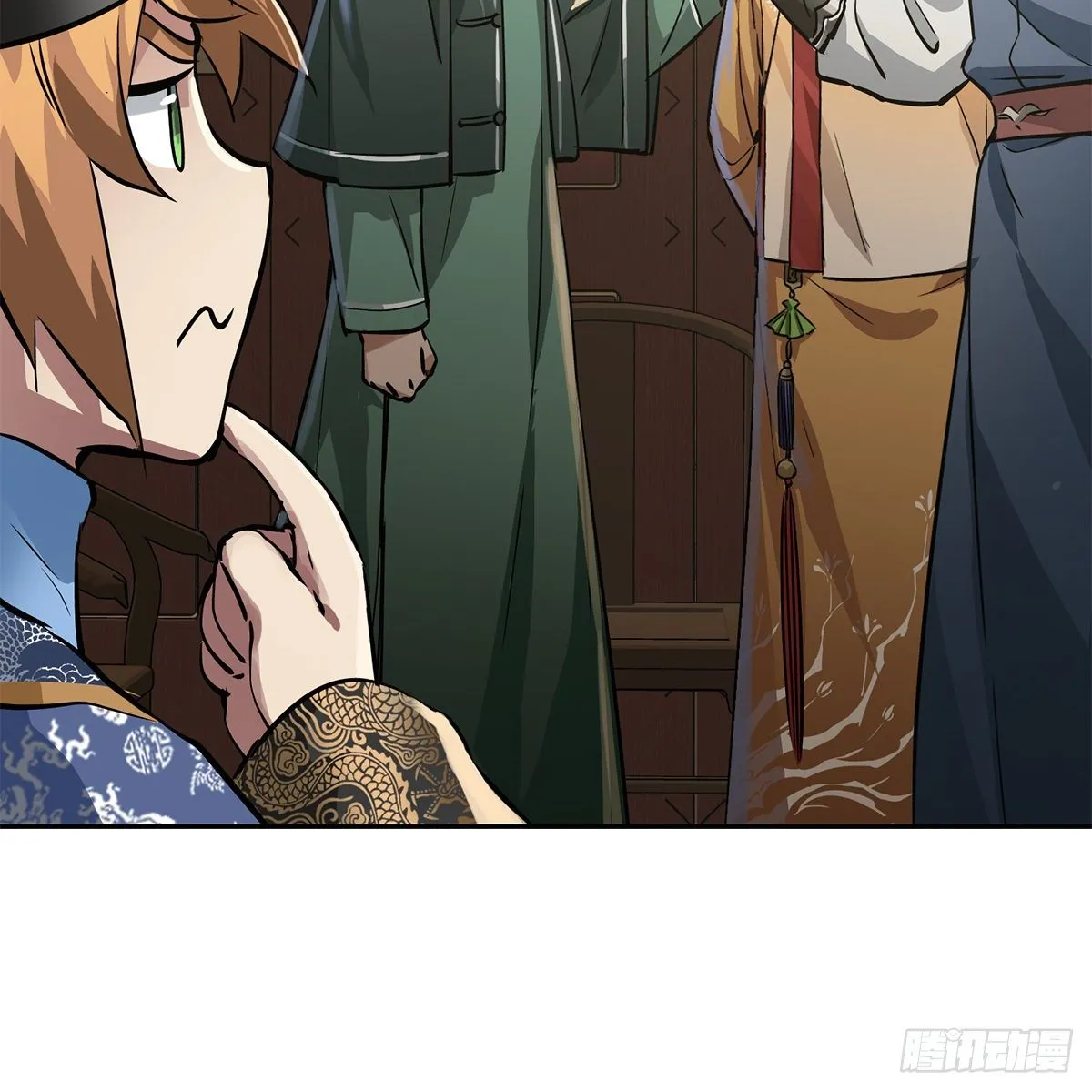 第九十五话 凝血神抓 第18页