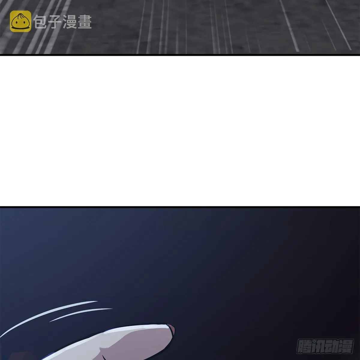第九十九话 床上有人 第28页