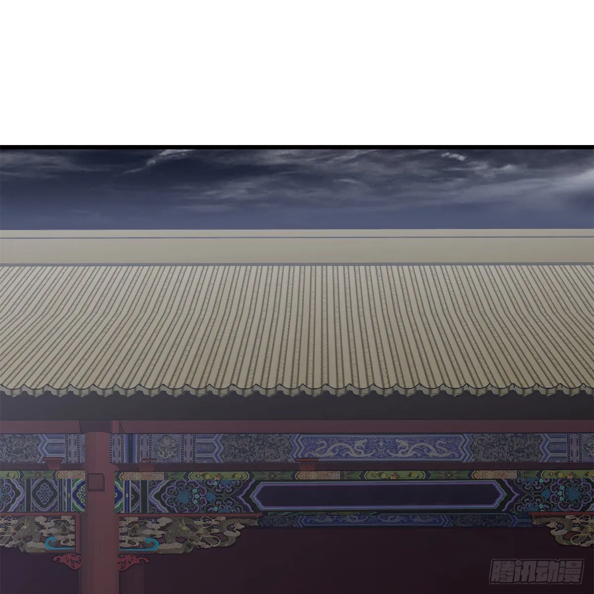 第一百话 脚底抹油 第30页