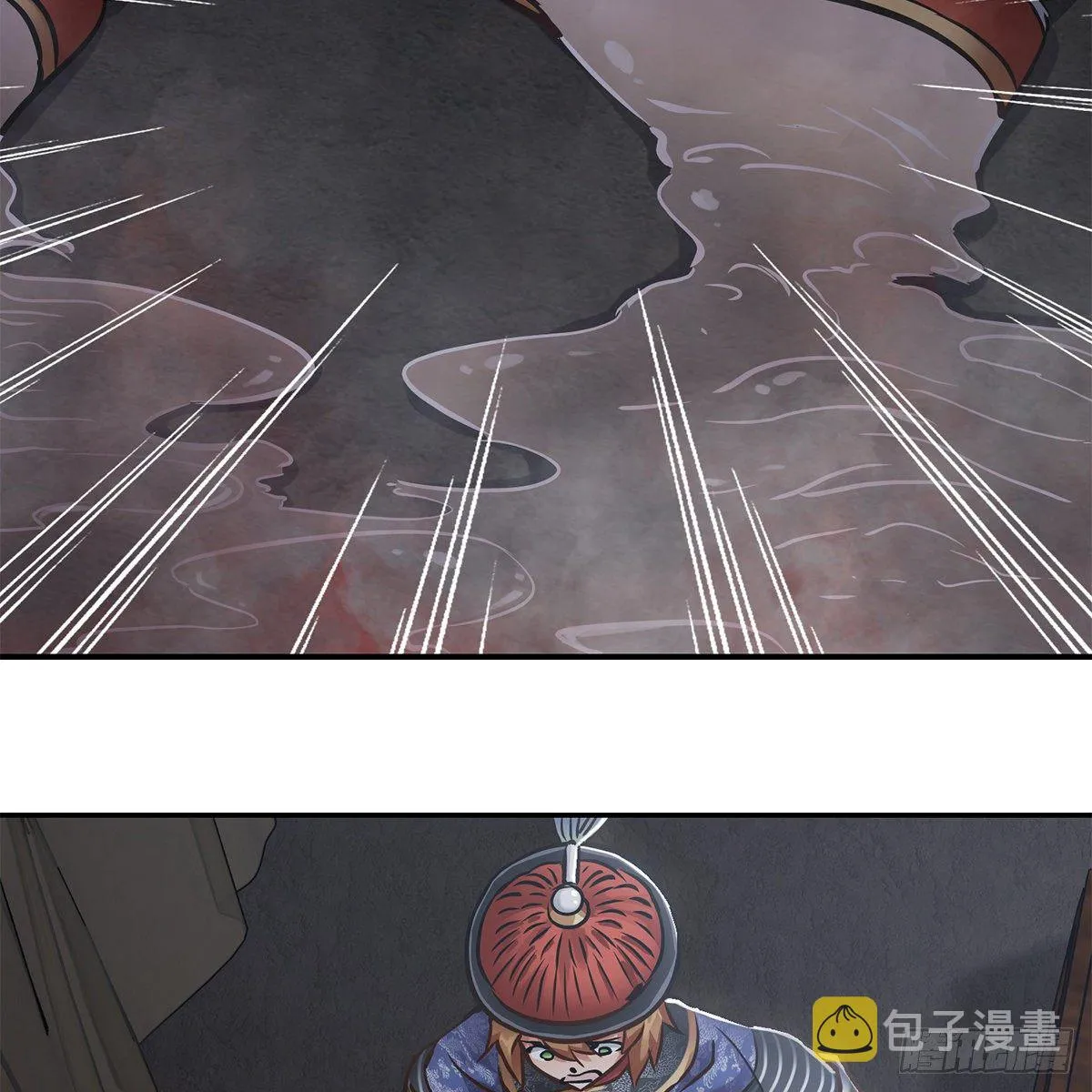 第一百零一话 钻出个姘头 第12页