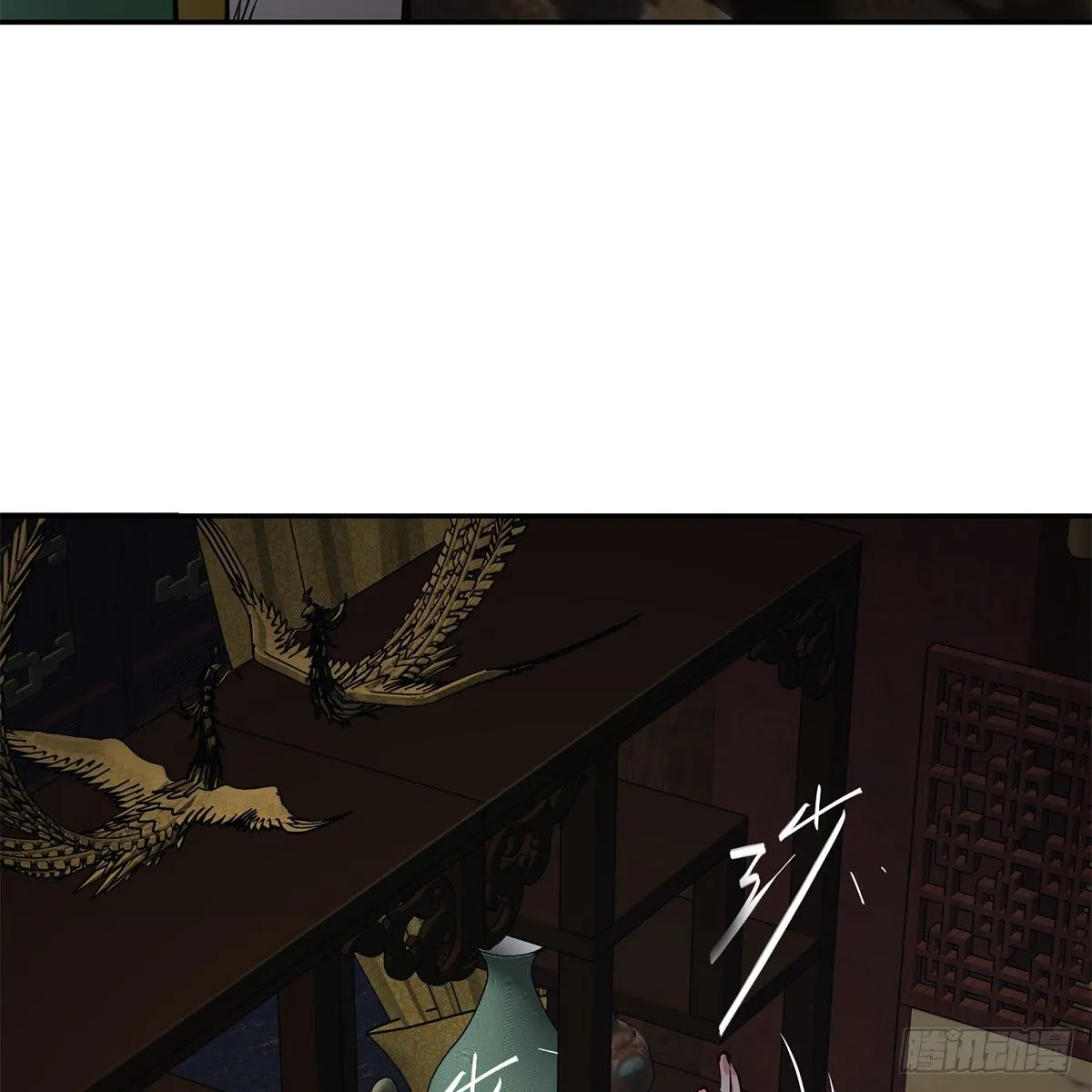 第一百零二话 返盗经书 第26页