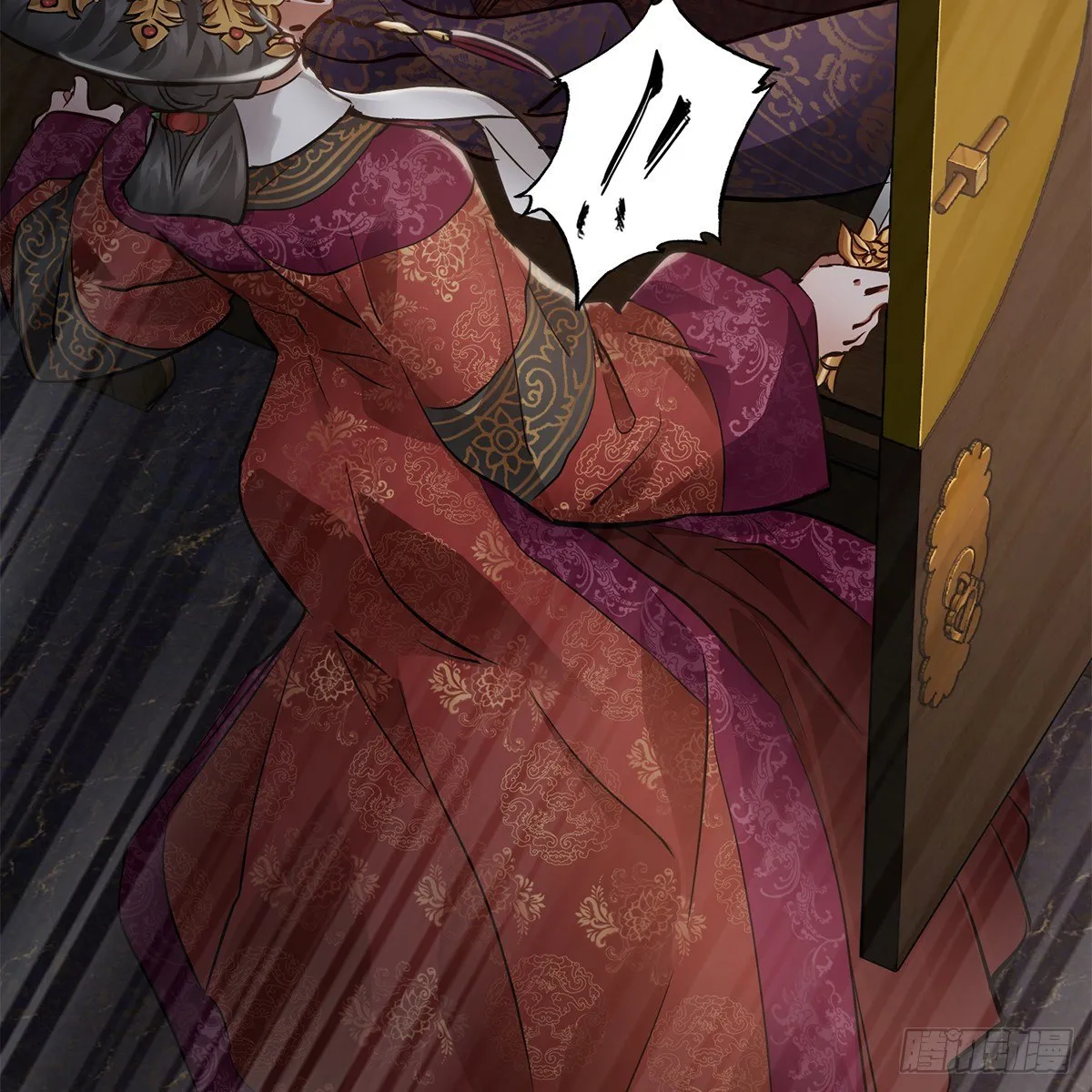 第一百零三话 螳螂捕蝉 第17页