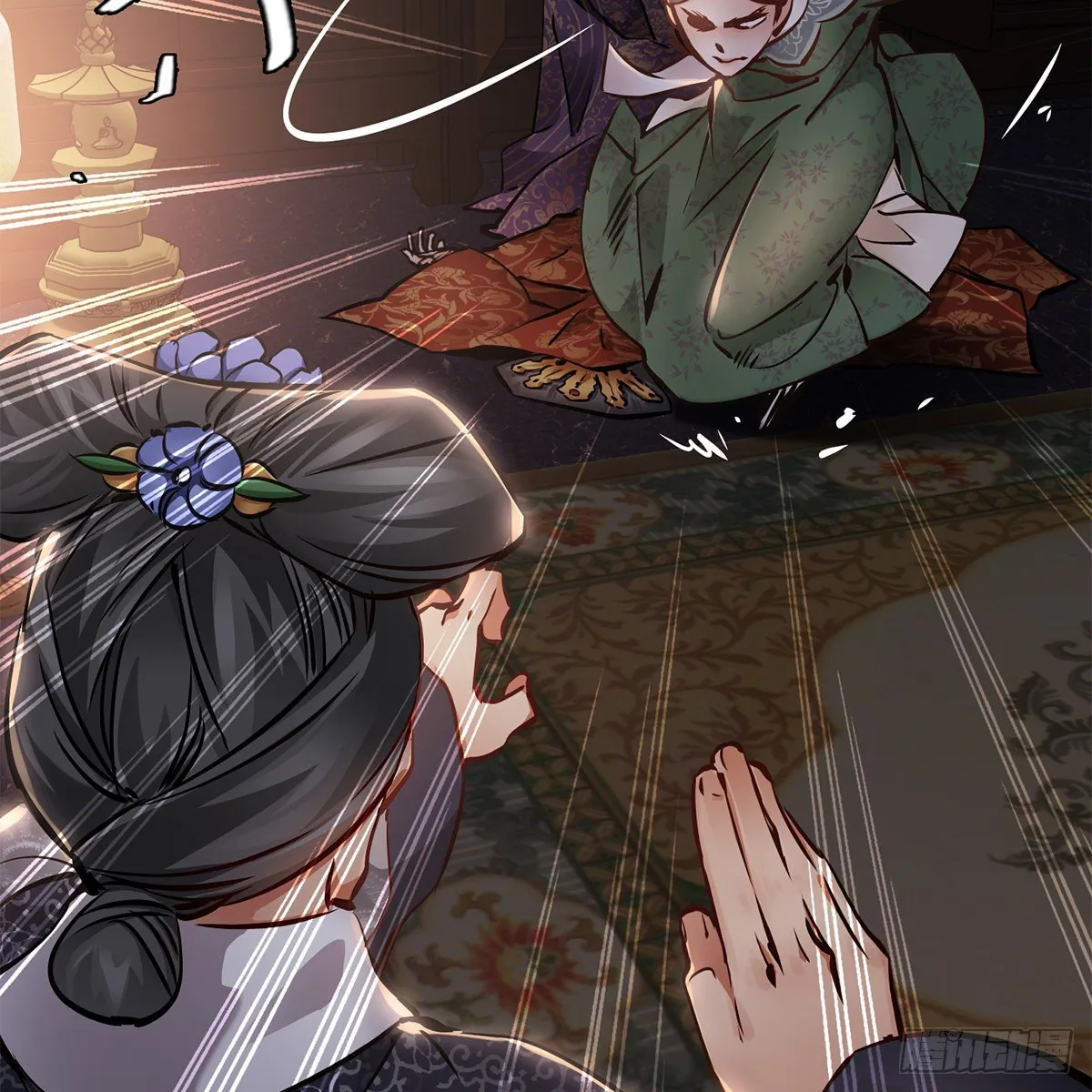 第一百零三话 螳螂捕蝉 第27页