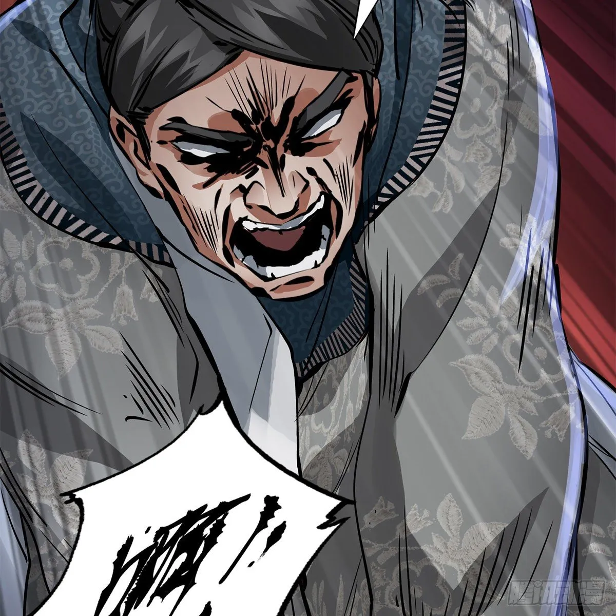 第一百零四话 紧急避险 第5页