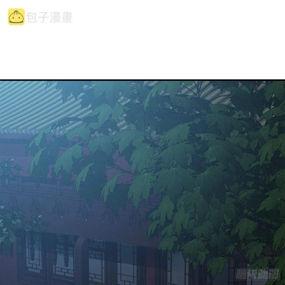 第一百零五话 太后没死 第34页