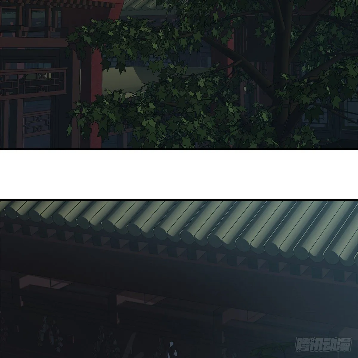 第一百零九话 大小老婆 第4页