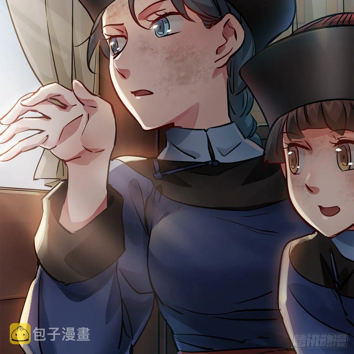 第一百零九话 大小老婆 第32页