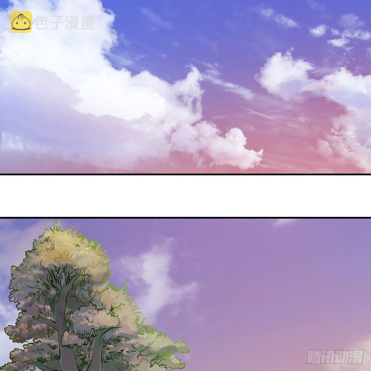 第一百一十一话 是友非敌 第11页