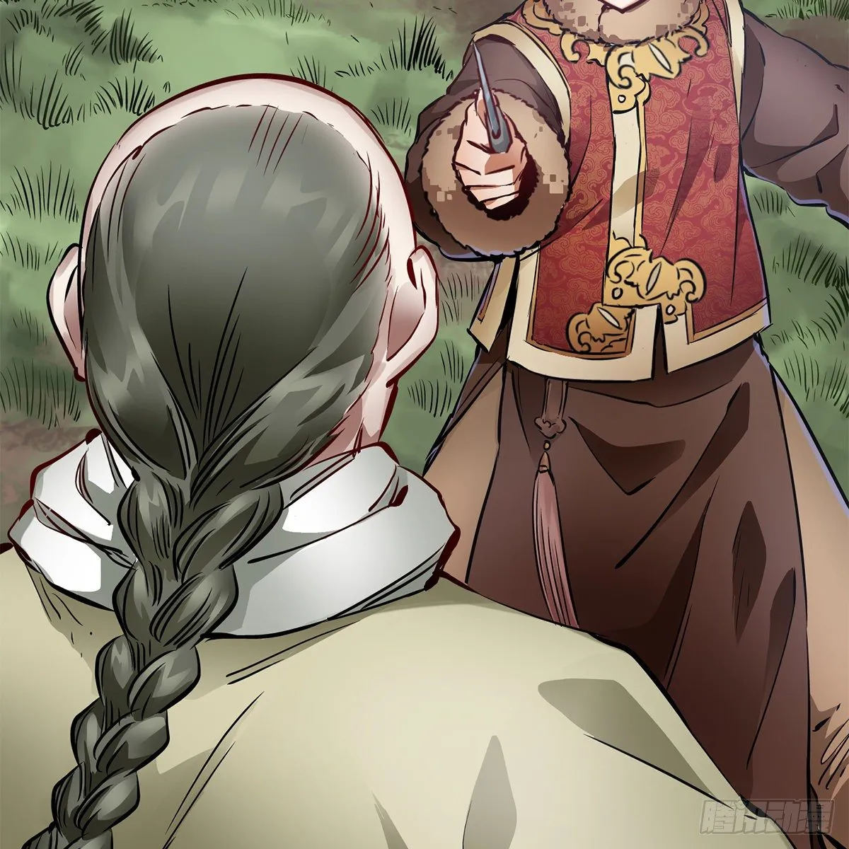 第一百一十六话 都是自己人啊 第8页