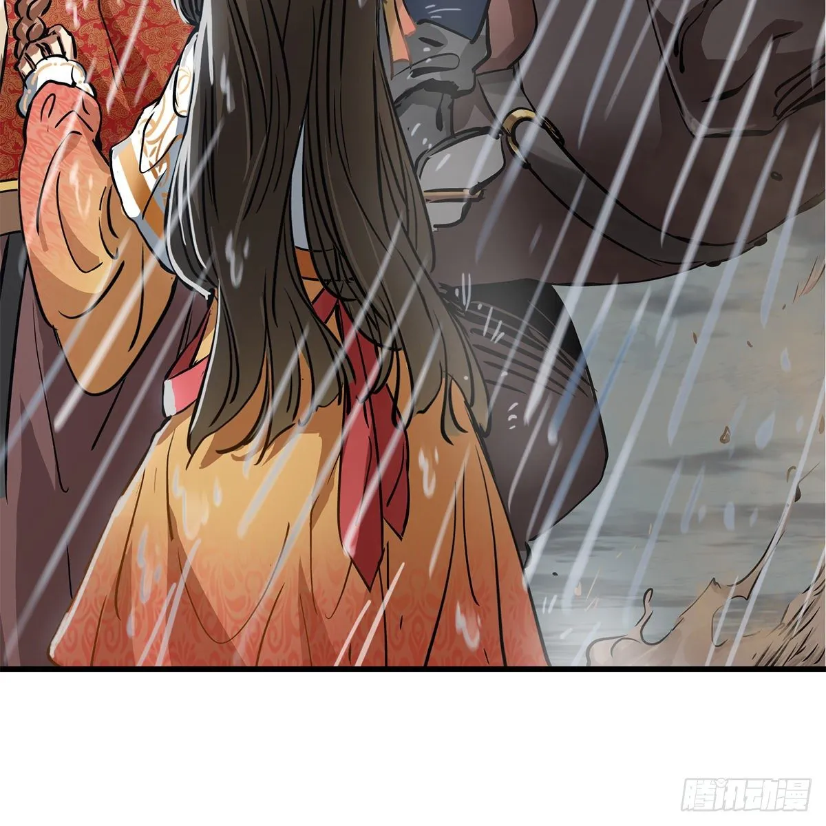 第一百二十话 妖宅鬼屋 第33页