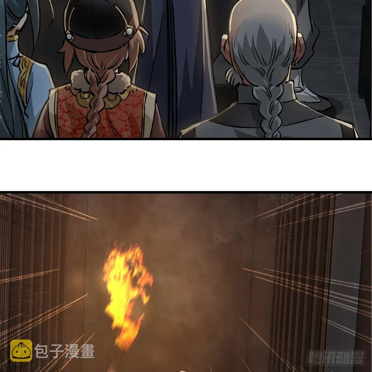 第一百二十一话 皆是灵堂 第28页