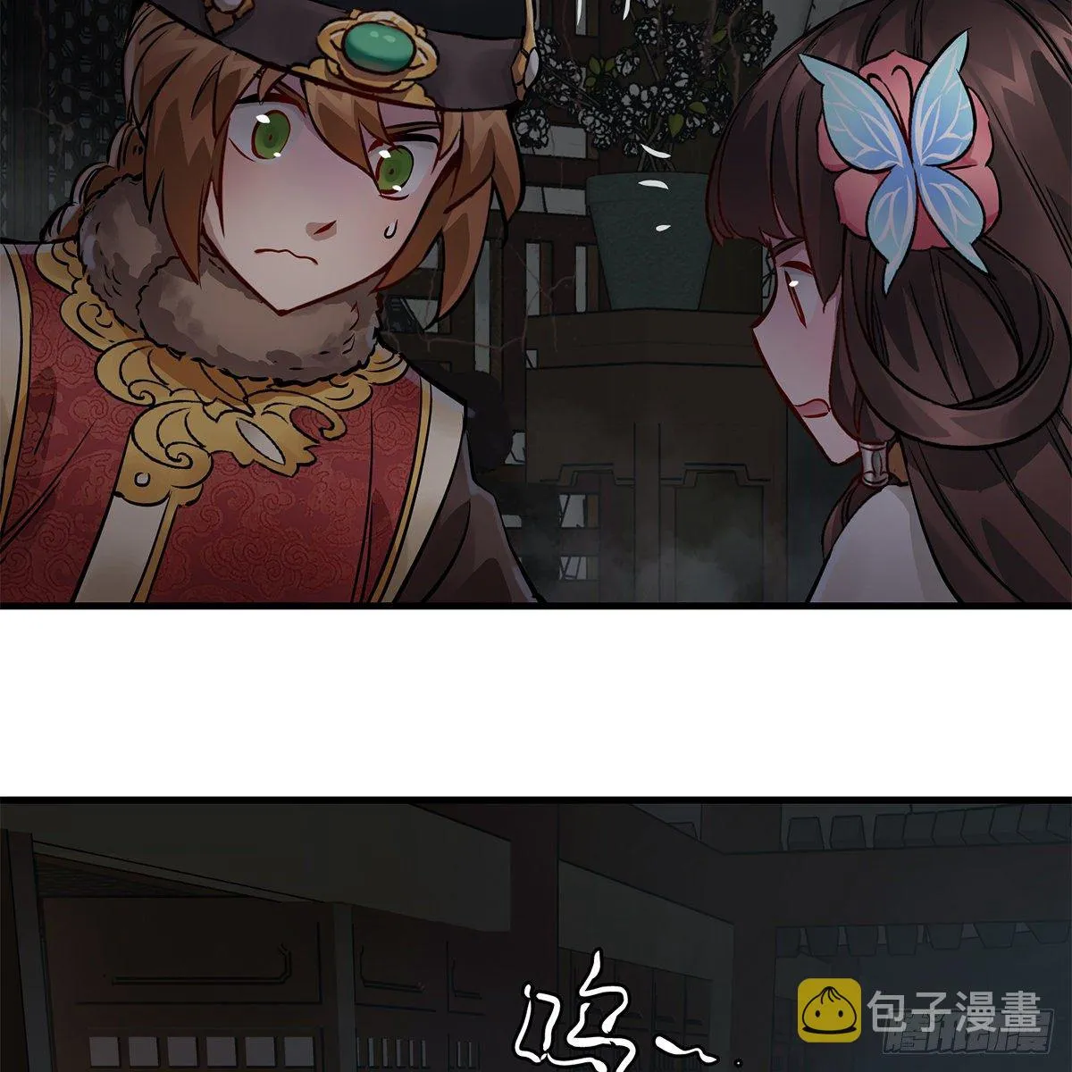 第一百二十一话 皆是灵堂 第37页