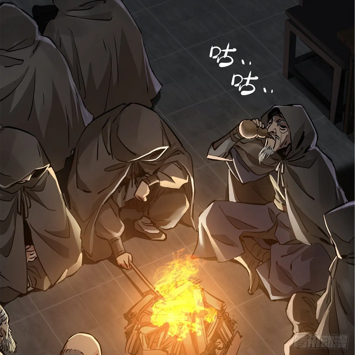 第一百二十二话 恶鬼一屋 第7页