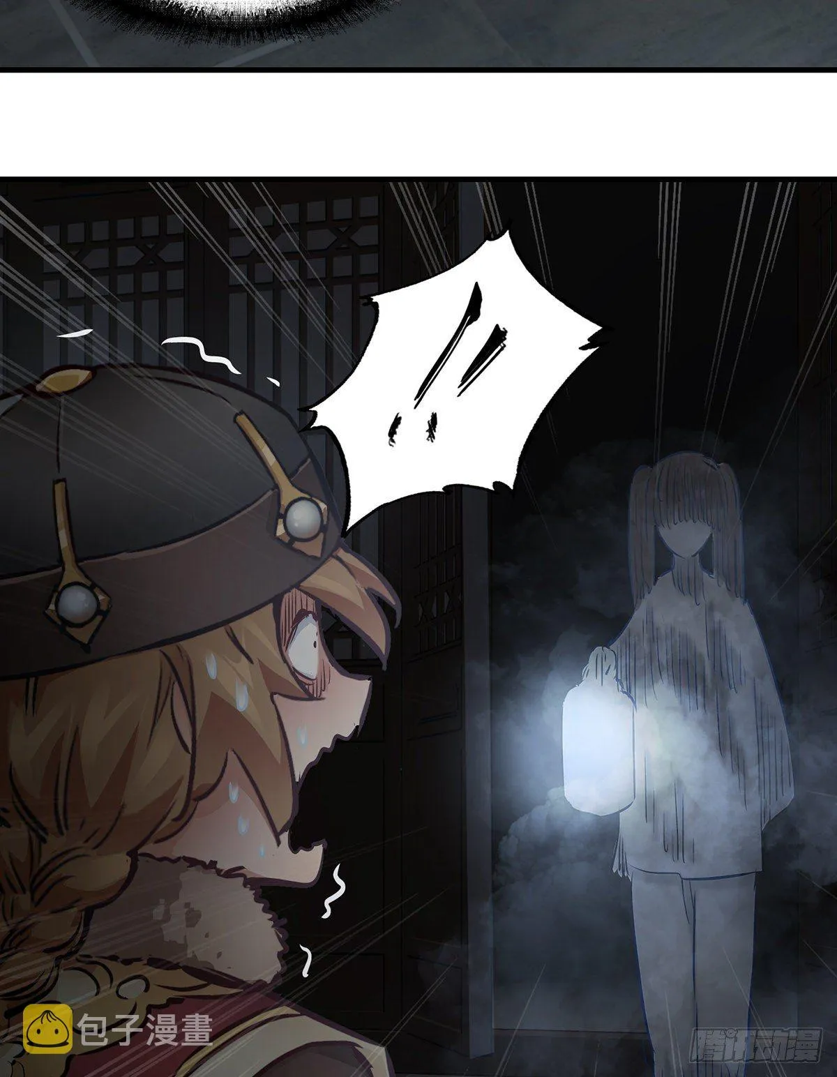 第一百二十五话 女鬼 第24页