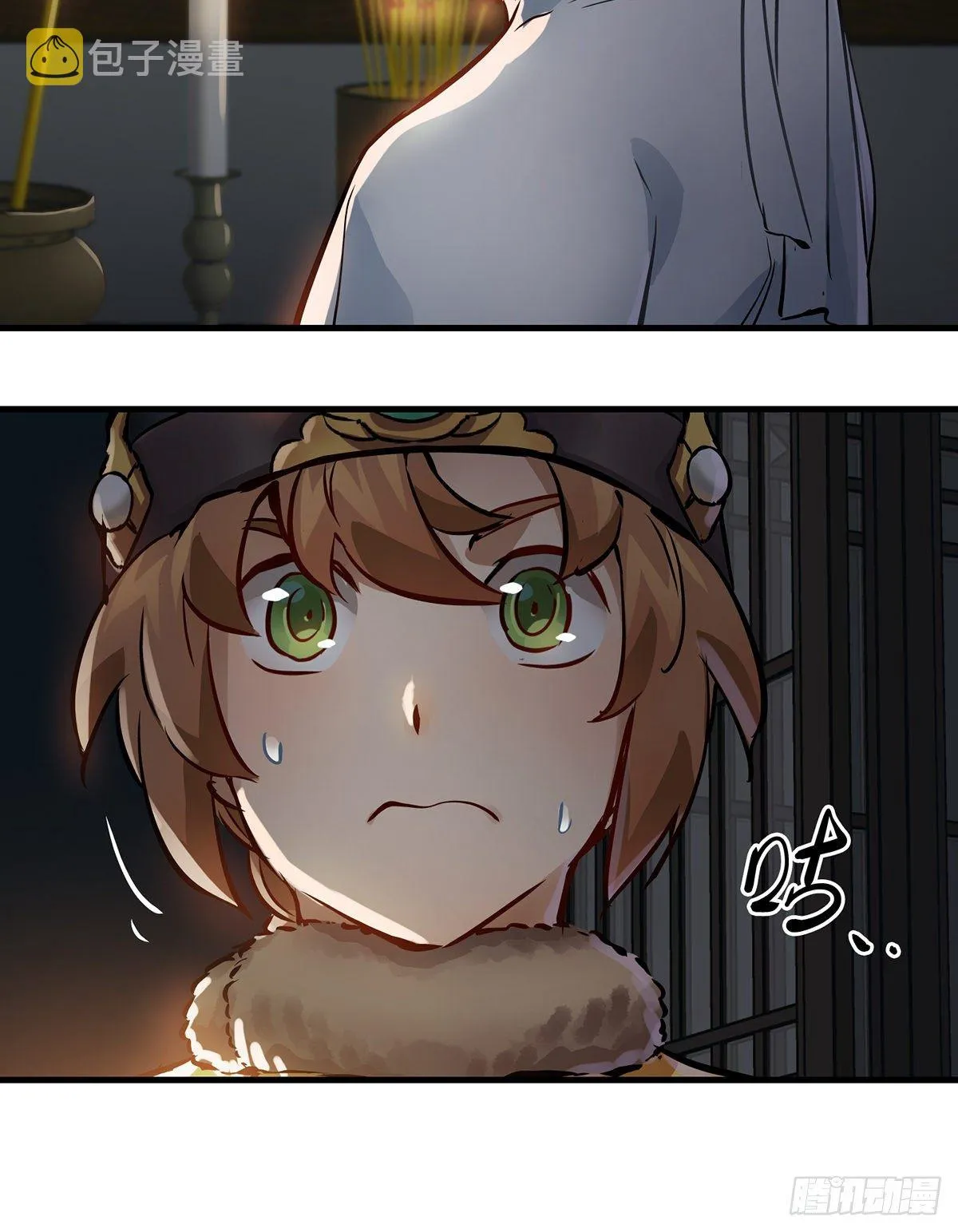 第一百二十六话 “粽子” 第28页