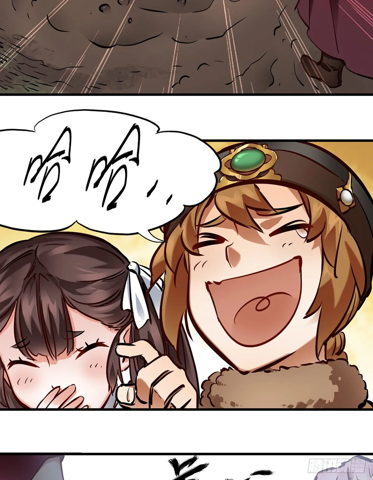 第一百二十九话 这丫头好强？！ 第21页