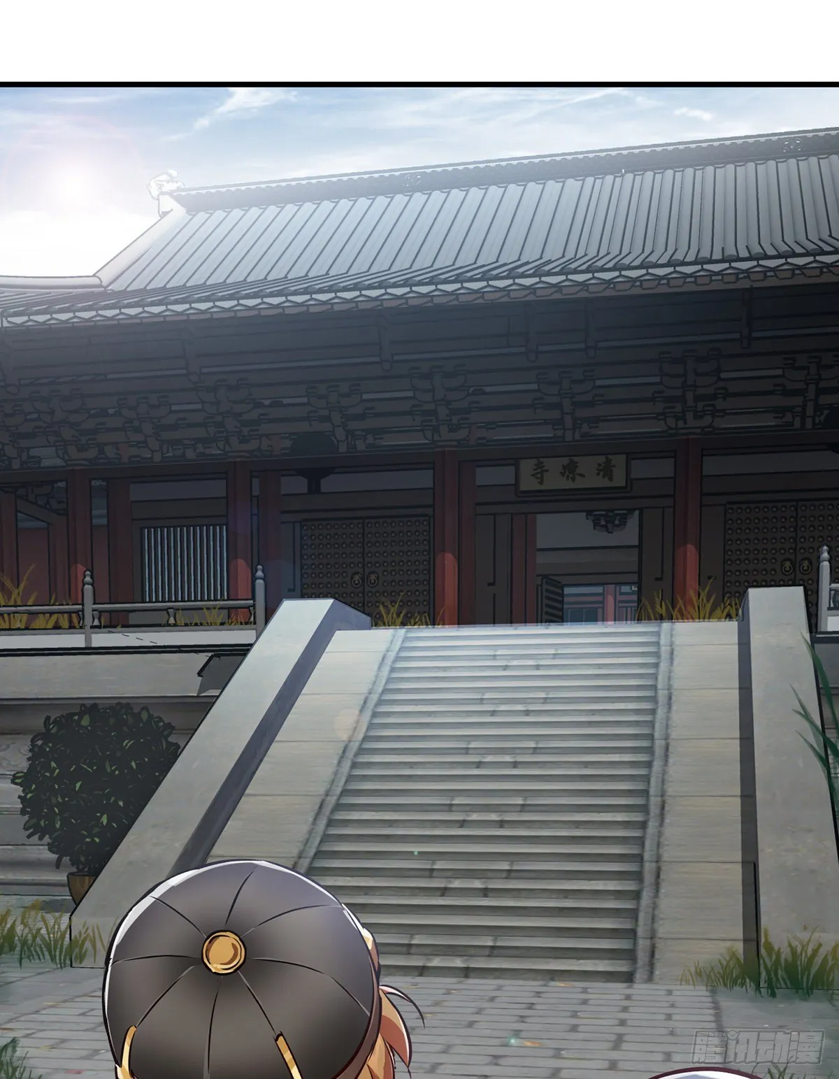 第一百三十话 山寺清凉 第38页