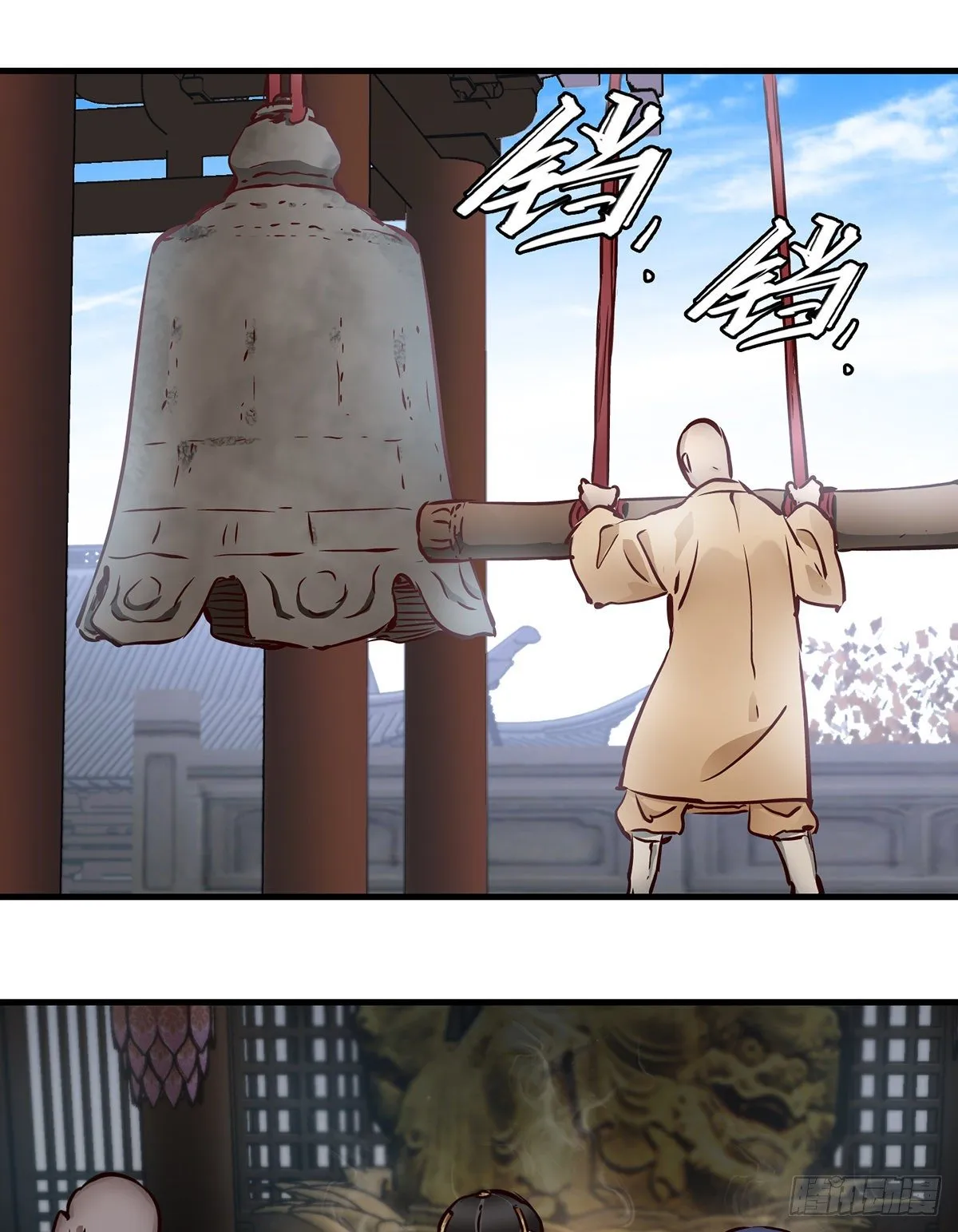 第一百三十一话 皇帝在哪儿？ 第17页