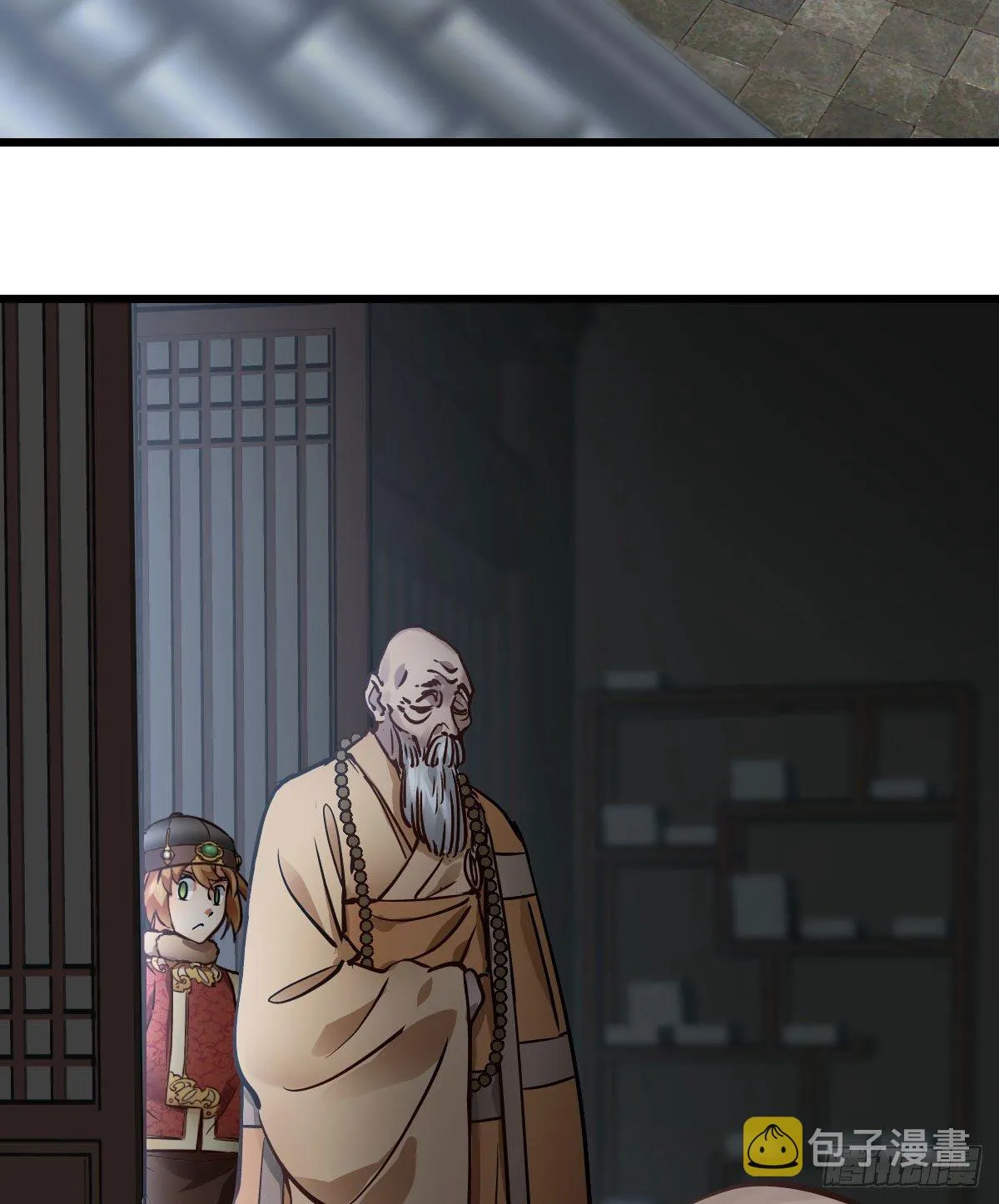 第一百三十五话 见真容 第45页