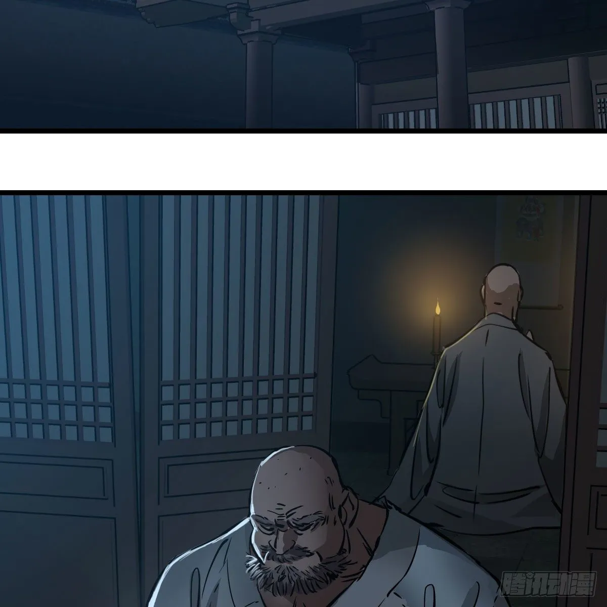 第一百三十六话 解救圣人 第49页