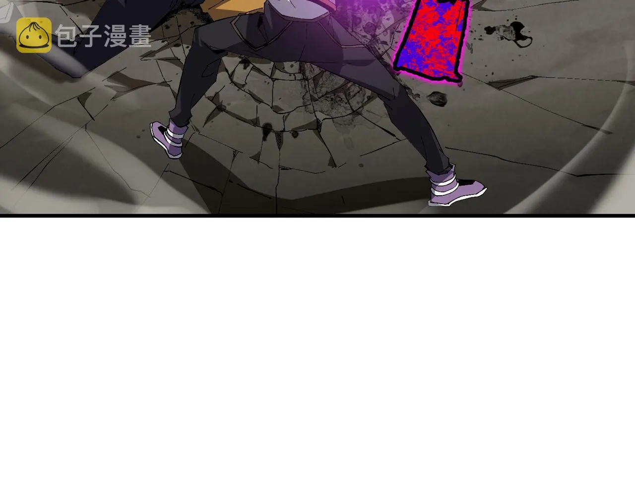 第二十九话 盛龙VS青龙 第30页