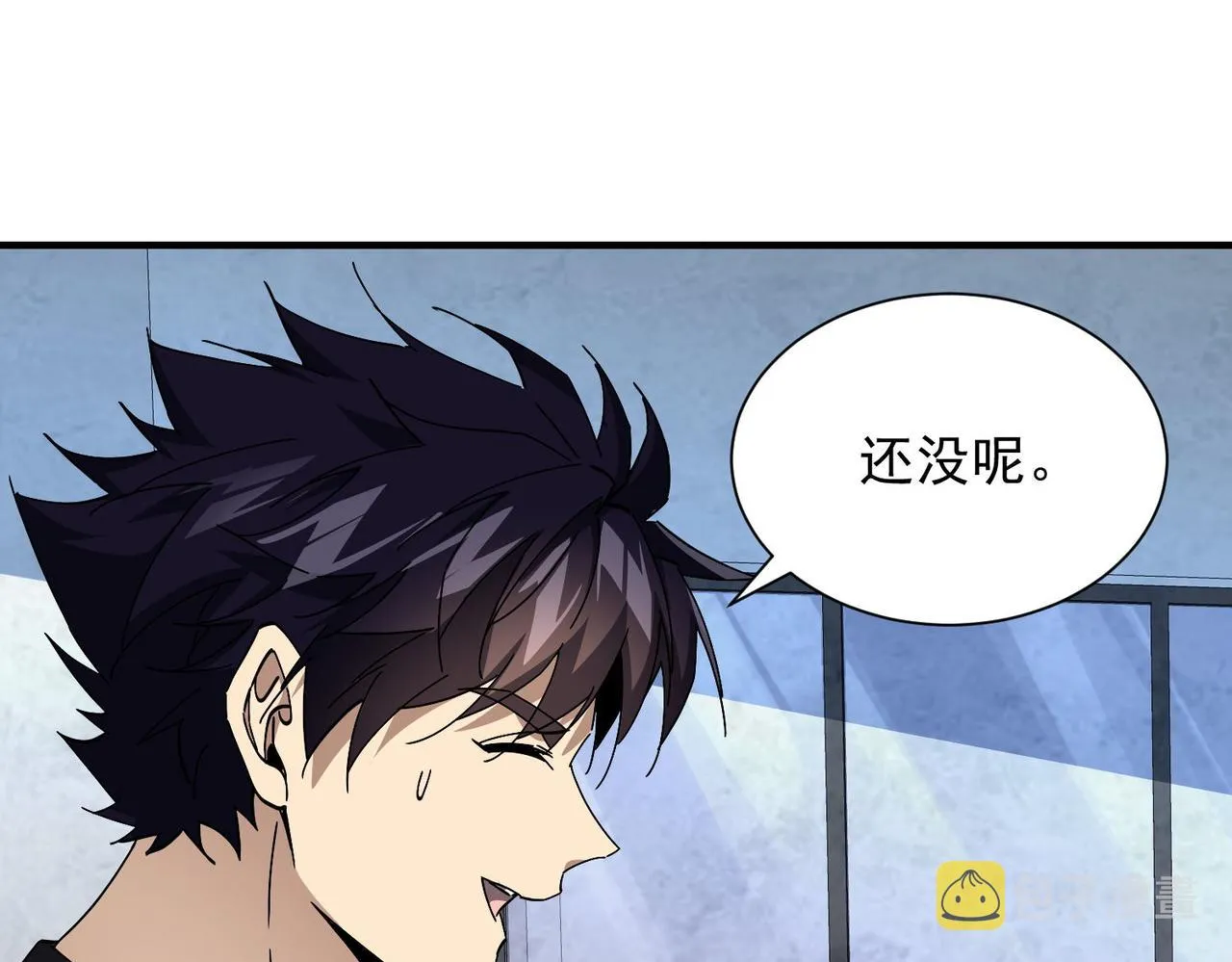 第二十七话 神秘投资 第30页