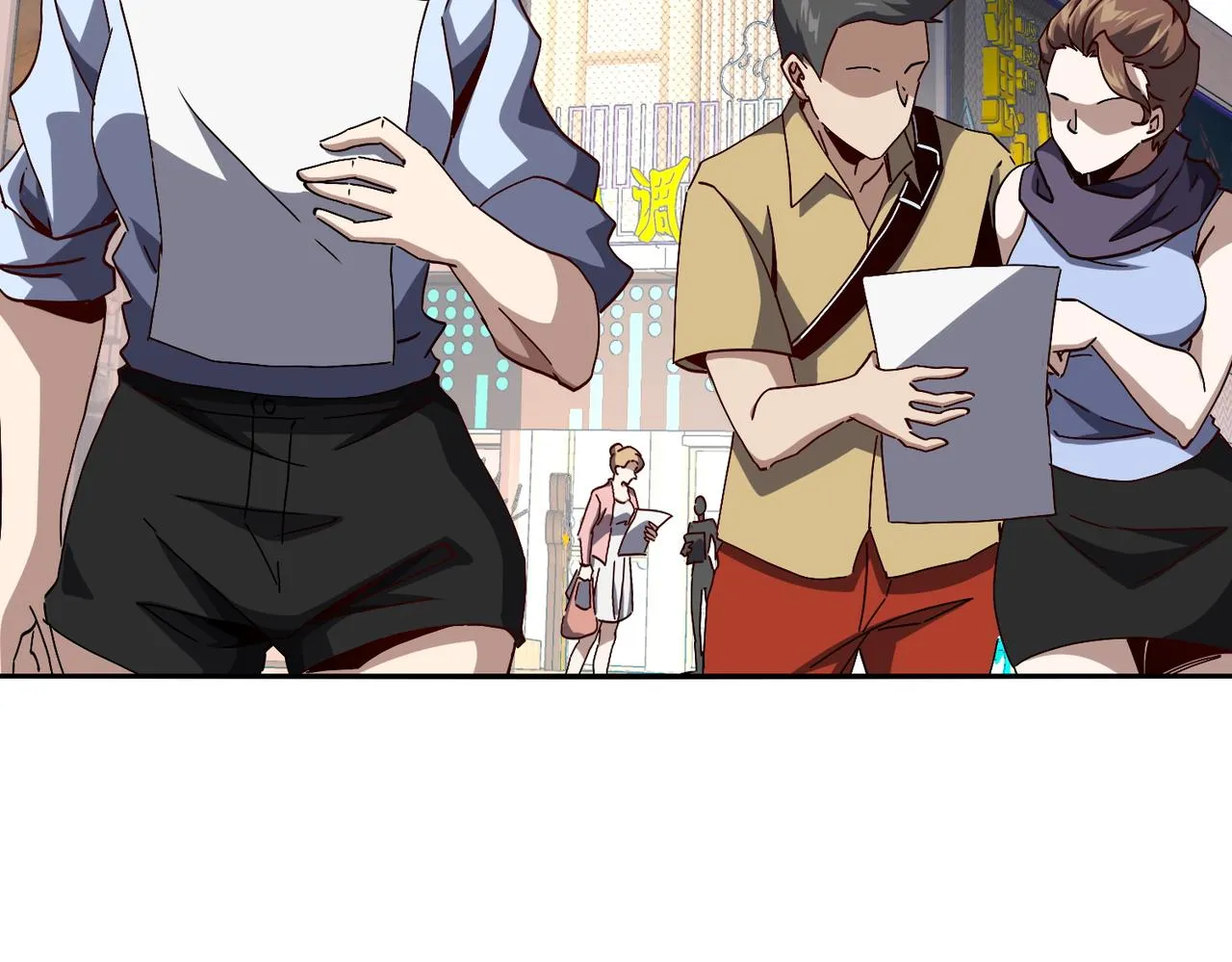 第十五话 咸鱼翻身 第62页