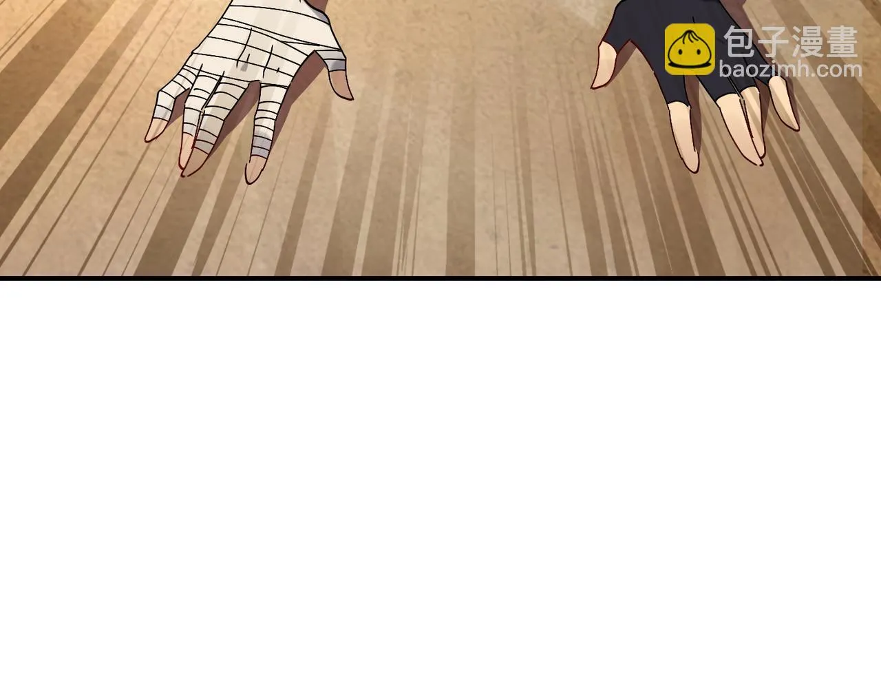 第十五话 咸鱼翻身 第100页