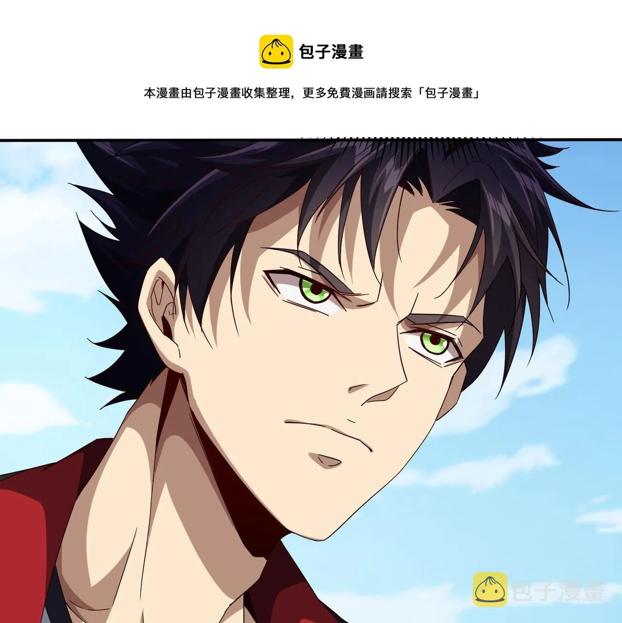 第十三话 战狼上 第101页