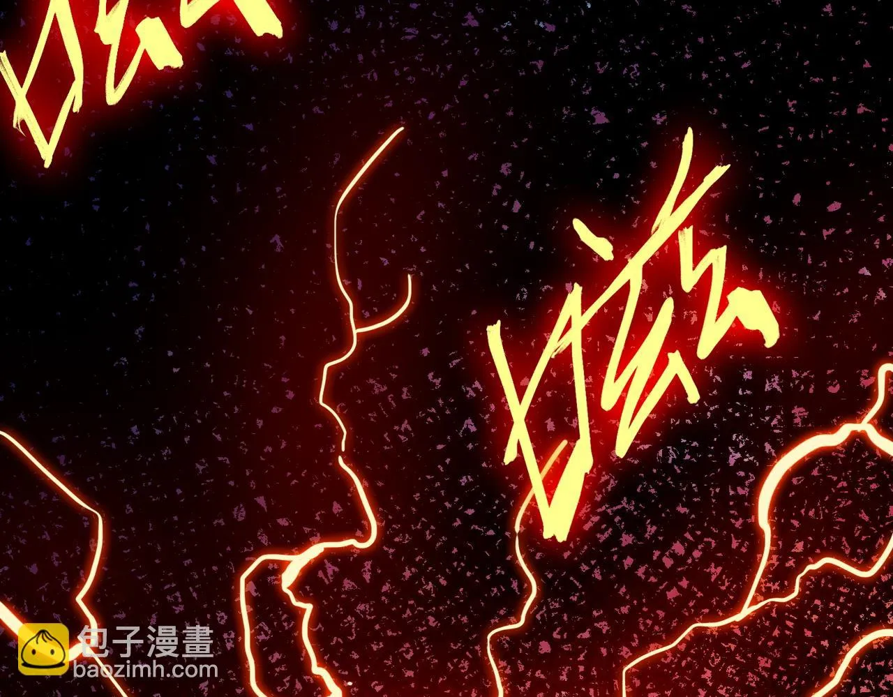 第十二话 纪录就是拿来破的 第110页