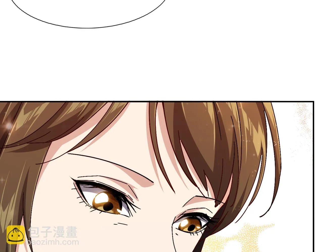 第九话 全村的希望 第70页