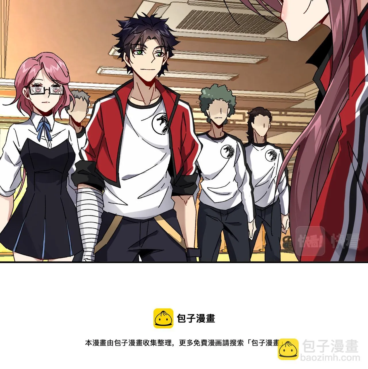 第九话 全村的希望 第89页