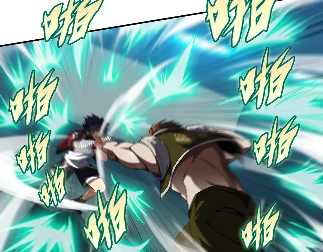第七话 踢都踢了！ 第118页