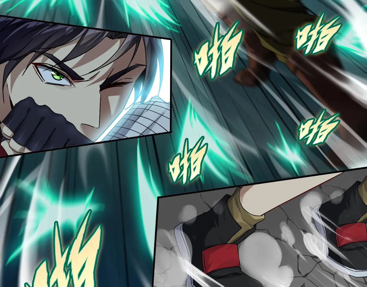 第七话 踢都踢了！ 第119页